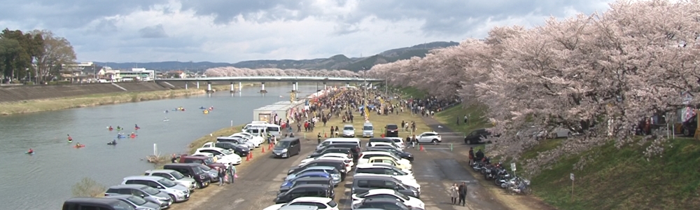 ニュース・報道